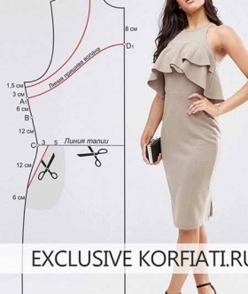 Thiết Kế Rập Nhật Hưng Chuyên Thiết kế, làm rập Quần Áo, may mẫu, in sơ đồ